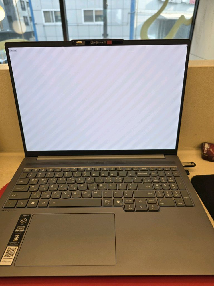 레노버 아이디어패드 Pro 5 16IAH10 ULT9 5050 이미지