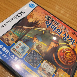 레이튼교수 이상한마을 악마의상자 ds 이미지