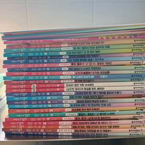 어린이 수학동아 2022년도 총23권+부록 놀이북 8권 이미지