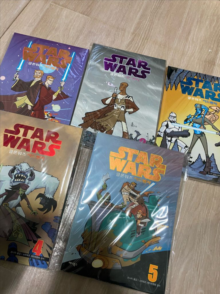 (최종가)만화 스타워즈 클론워즈 어드벤처 1~5(완) 팝니다. 이미지