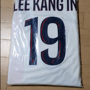 [새제품] 나이키 파리생제르망 이강인 어웨이 유니폼 XL 저지 PSG 이미지
