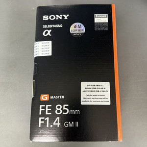 소니 SEL85F14GM2 85mm GM2 이미지