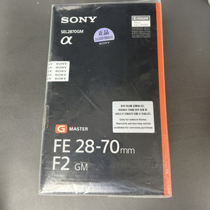 소니 SEL2870GM 소니 2870GM 이미지