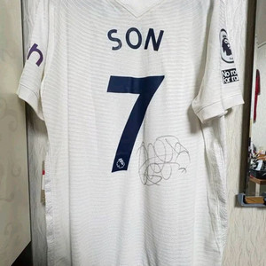 손흥민 친필 싸인 유니폼 판매해요 이미지