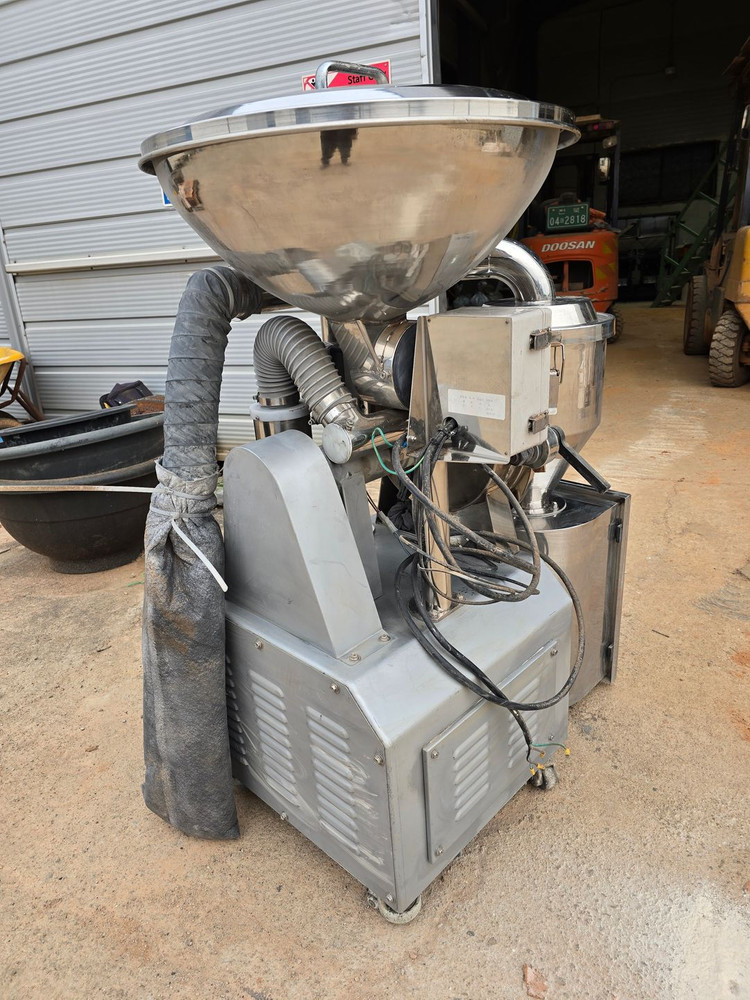 덕산 초미립분쇄기 판매합니다 이미지