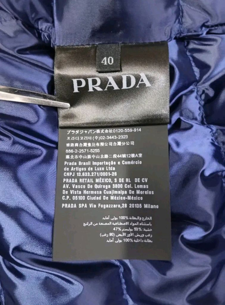 [정품 파격가 여성용] 프라다 삼각로고 구스다운 패딩 조끼 40 사이즈 (루이비통 샤넬 구찌 펜디 에르메스 디올) 이미지