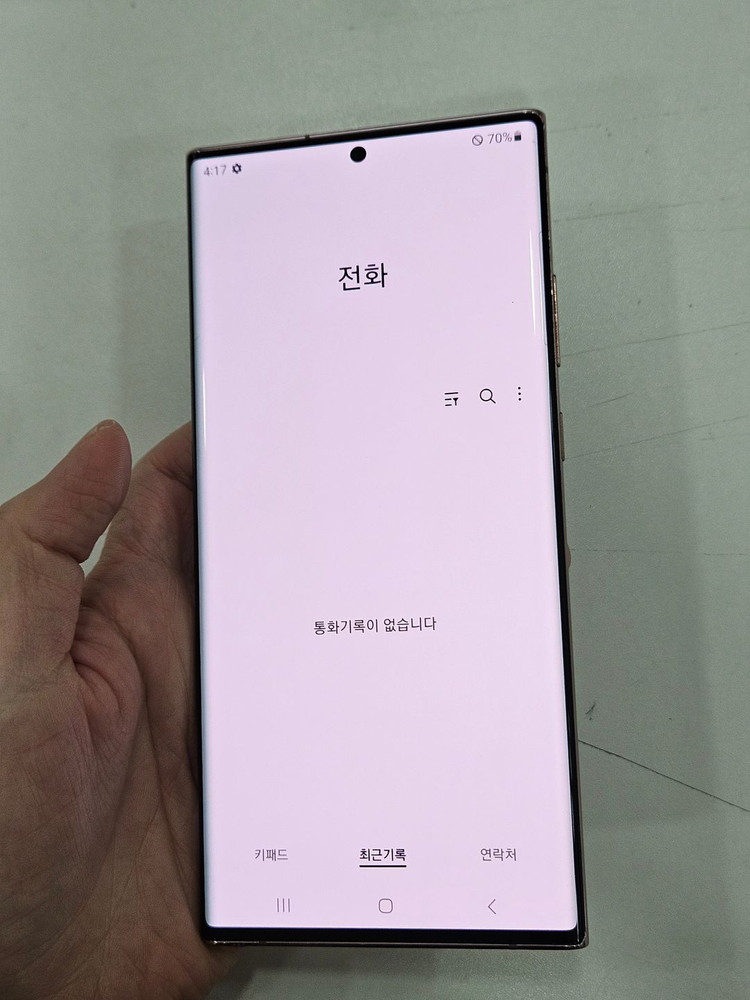 갤럭시 노트20울트라 256GB 이미지