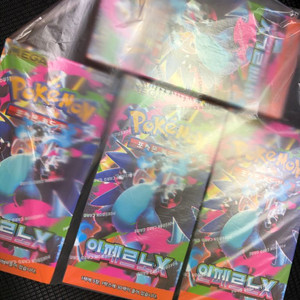 포켓몬카드 인페르노X 8개 미개봉 새상품 이미지