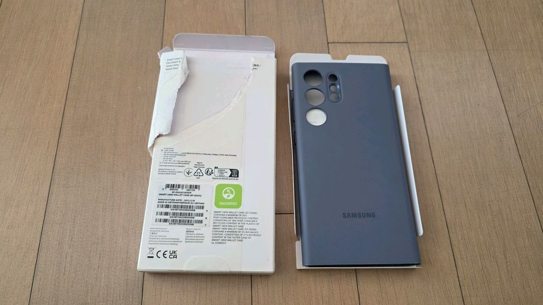 삼성정품 갤럭시 S24 울트라 스마트 뷰 월렛 케이스 (바이올렛) 이미지