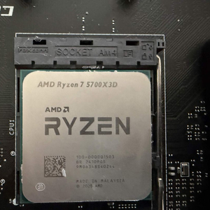 5700x3d, b450 토마호크, klevv 8GB x 4 일괄판매 이미지