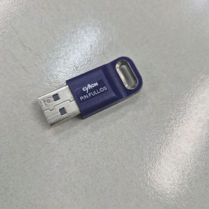 CIMON 싸이몬 FULL/DS 이미지