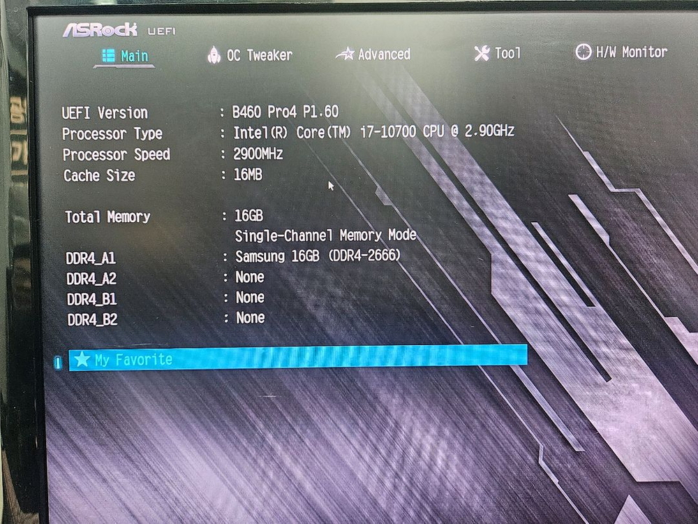 사무용 게이밍 PC 본체 이미지