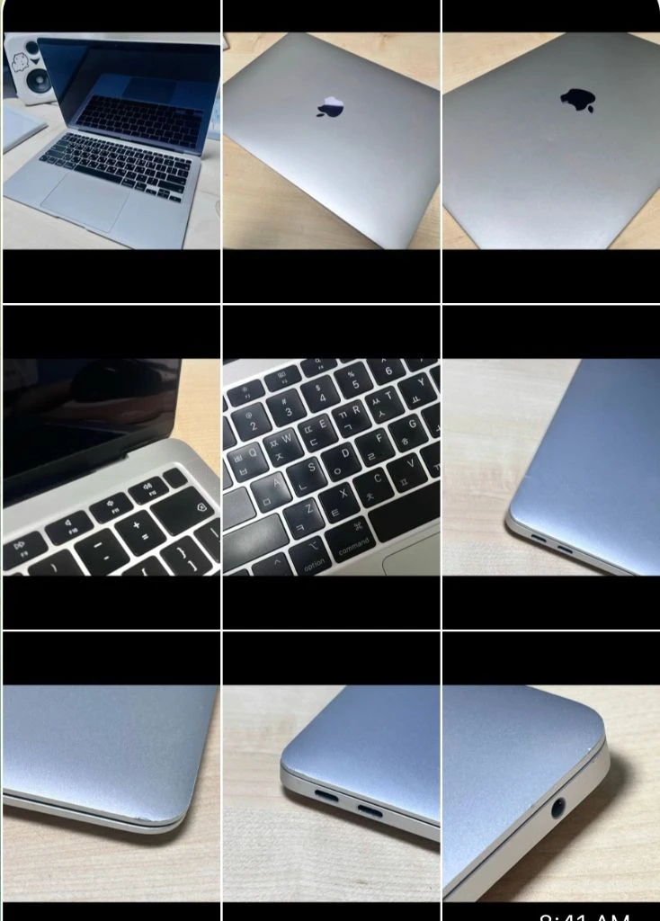 노트북 M1칩 8GB/256GB 이미지