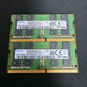 삼성 DDR4 2666v 16GB 노트북용 판매합니다 이미지