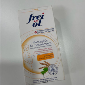미개봉!! 프라이웰 임산부 튼살 마사지 오일 이미지