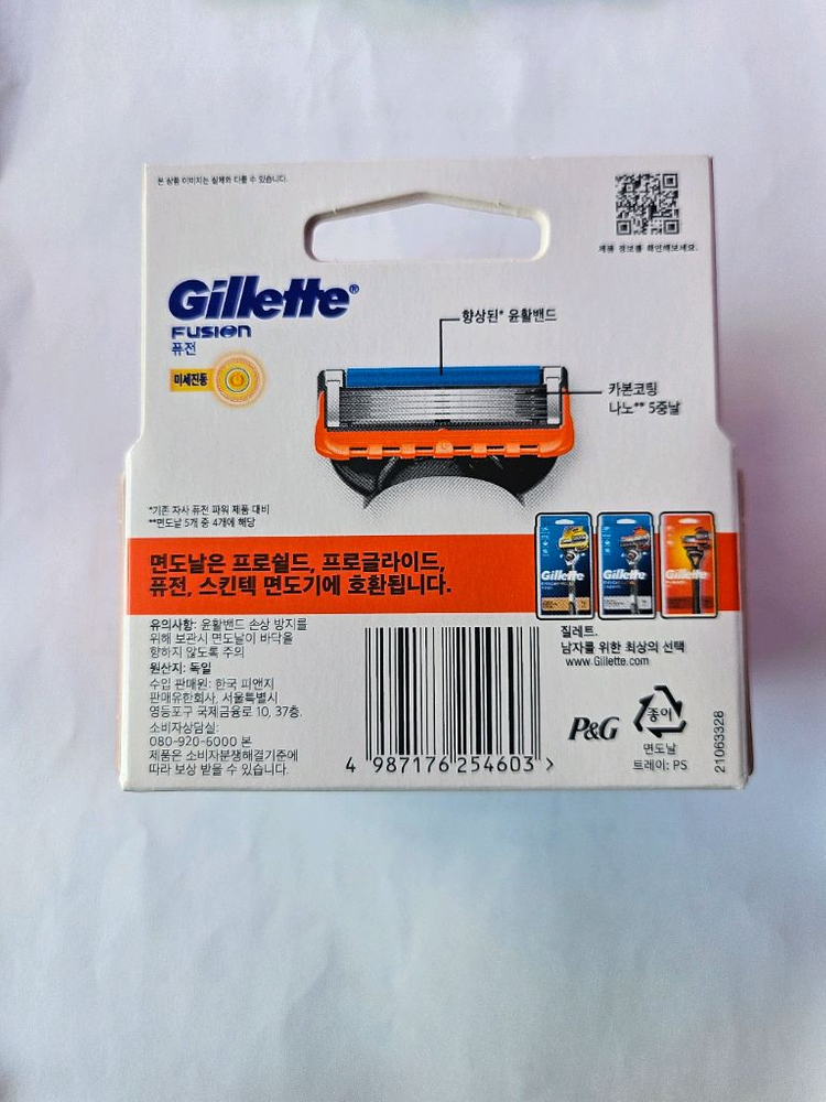 질레트 퓨전파워면도날 12입 이미지