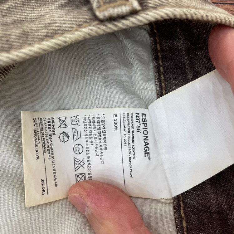 에스피오나지 릴렉스드 데님 팬츠 이미지