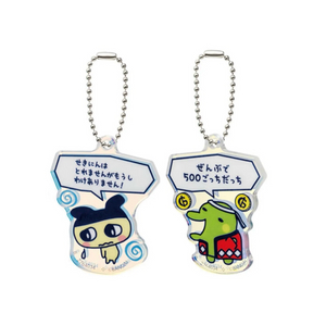 다마고치 쁘띠쁘띠 상점 오미세치 원더샵 컬렉션 아크릴 키링 가챠 교환 이미지