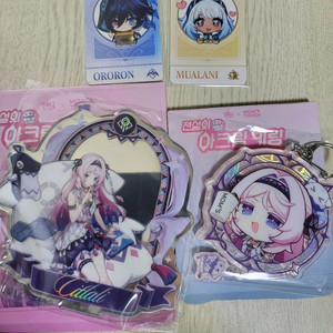 원신 맘스터치 시틀라리 키링 아크릴스탠드 이미지