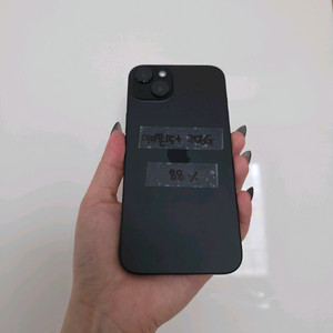 아이폰15플러스 256G 이미지