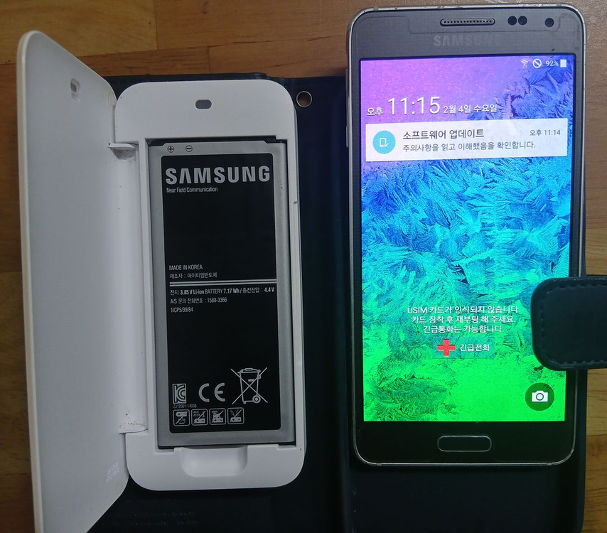 갤럭시 알파 휴대폰 + 배터리케이스 세트(효도폰, 수험생폰)스마트폰 실버 16GB 이미지