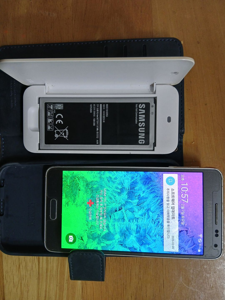 갤럭시 알파 휴대폰 + 배터리케이스 세트(효도폰, 수험생폰)스마트폰 실버 16GB 이미지