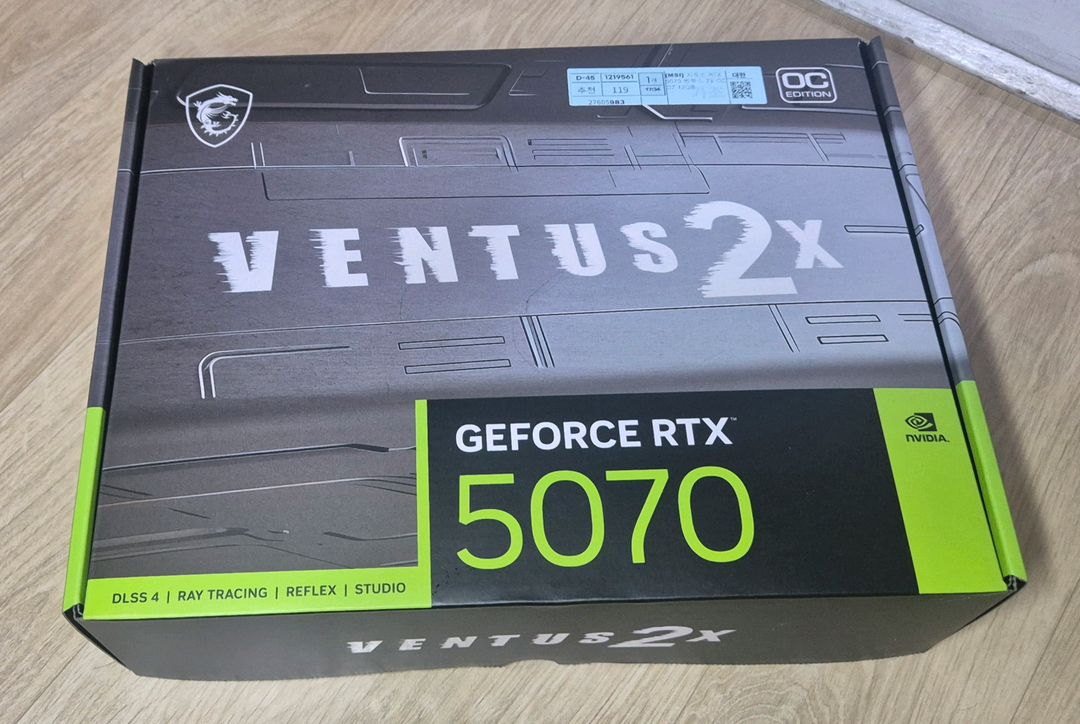 MSI RTX5070빈상자 이미지