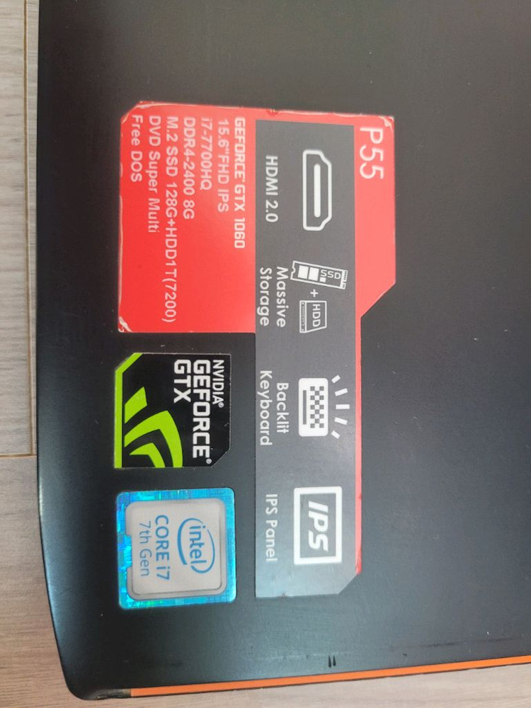 (급처 네고가능) GTX1060 게이밍 노트북 컴퓨터 이미지
