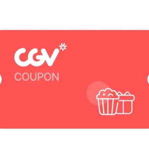 CGV 콤보 50% 할인쿠폰 판매합니다. 이미지