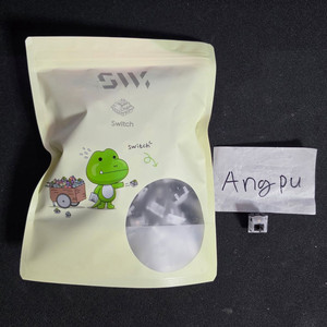 43 Studio OP Black V3(111EA) 옵블, 오피 블랙 스위치 이미지