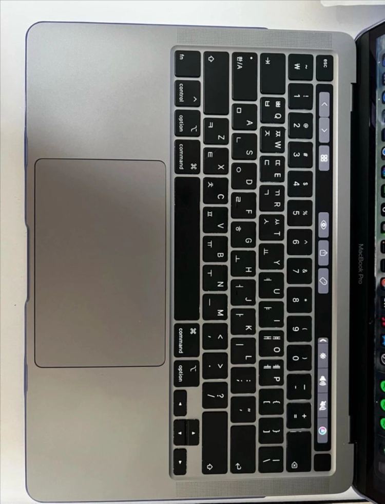 맥북프로 13인치 2020 i7 - 안심되는 중고거래