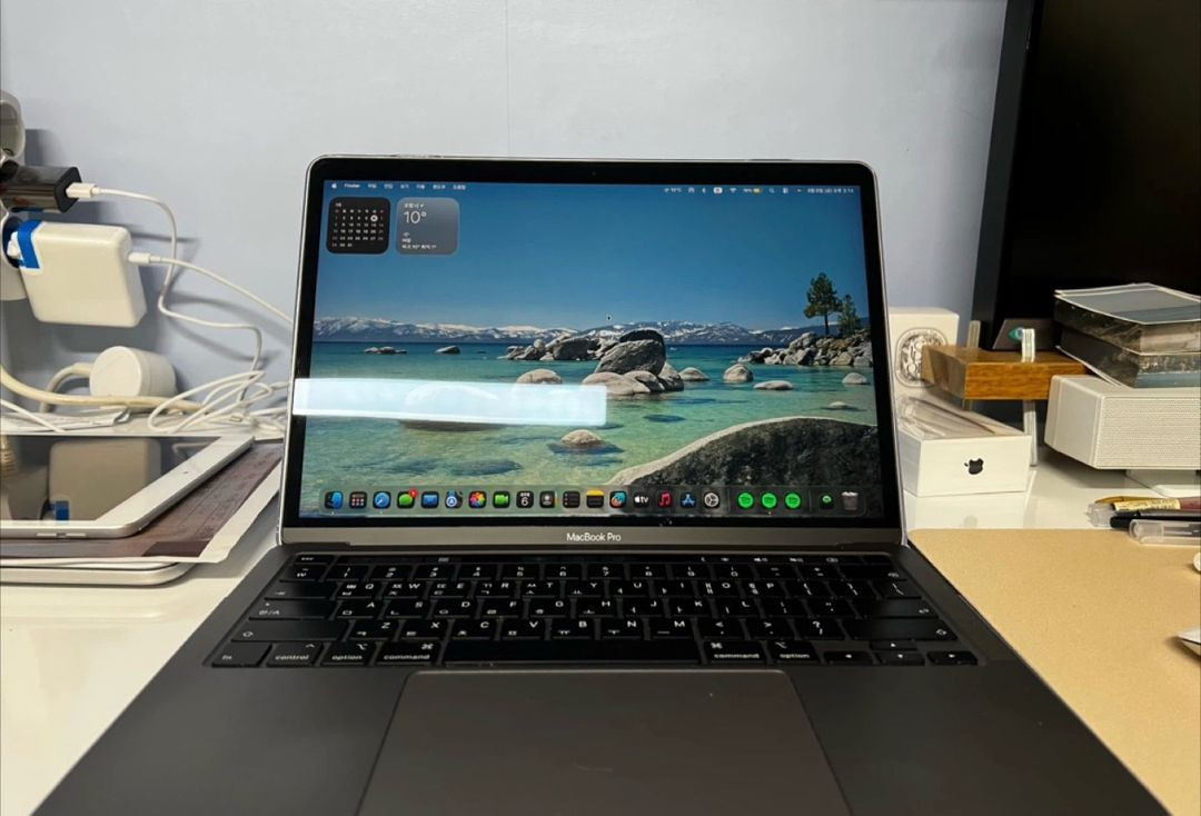 맥북프로 13인치 2020 i7 이미지