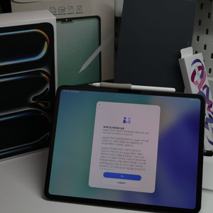 아이패드 프로 13 m4 wifi 256, 애플펜슬 프로, 니케 마그네틱 거치대, 피타카케이스 이미지