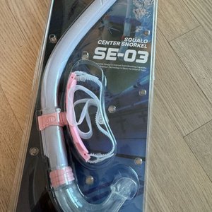 스쿠알로 센터스노쿨 SE-03 거의새상품 이미지