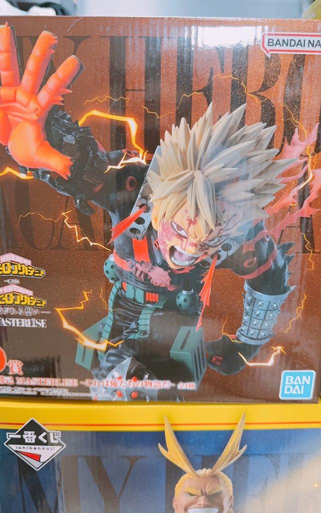 미개봉) 나히아 쿠지 b상 d상 바쿠고 피규어 히로아카 제일복권 교복바쿠고 이미지