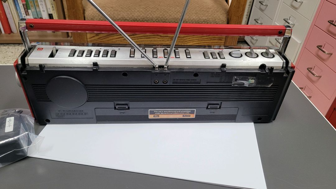 에로이카 pcr 231s 카세트 라디오 이미지