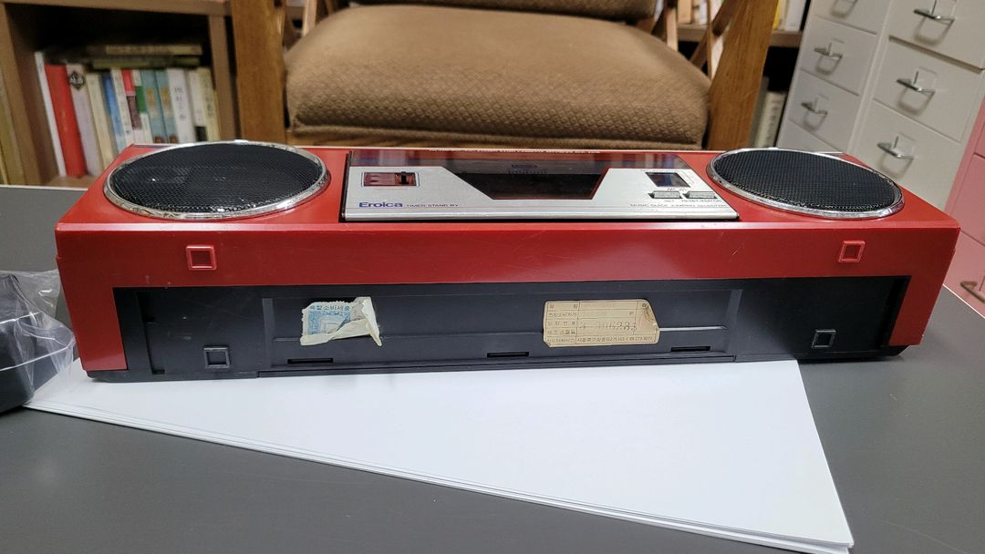 에로이카 pcr 231s 카세트 라디오 이미지