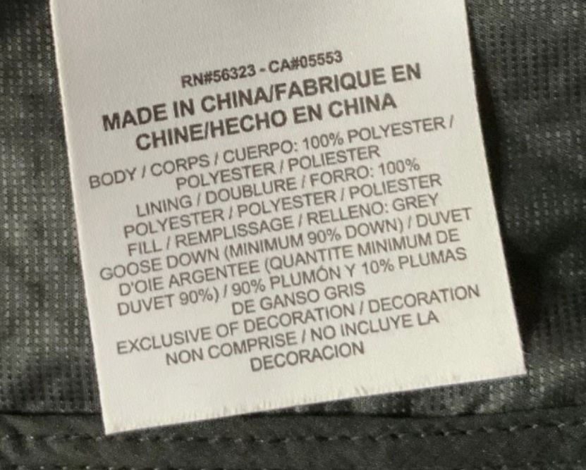 나이키 에어로로프트 플레쉬 리플렉티브 베스트 L(105 이미지