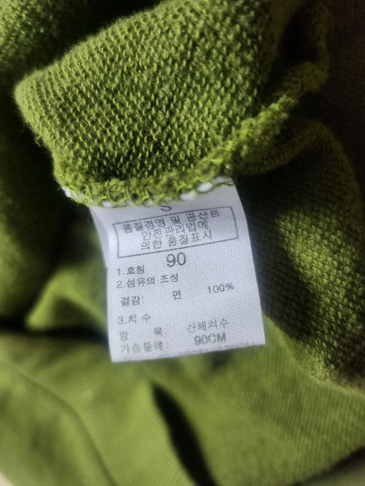 노스페이스 후드티 이미지