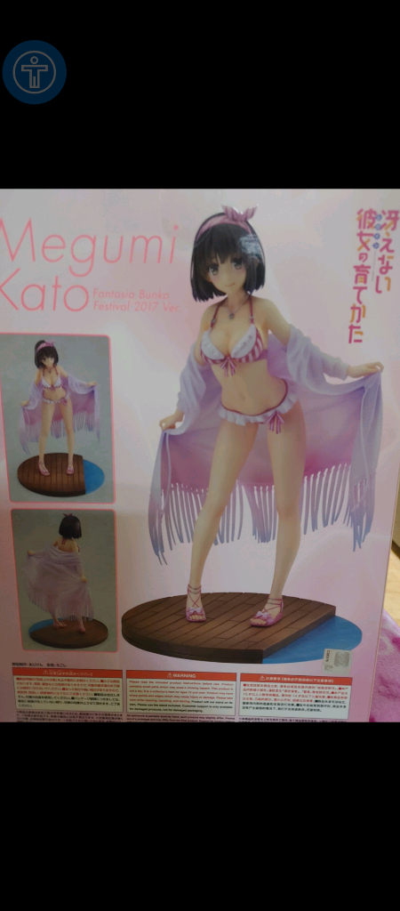 (개봉) 굿스마일 카토 메구미 판타지아 문고 대감사제 수영복 ver 피규어 이미지