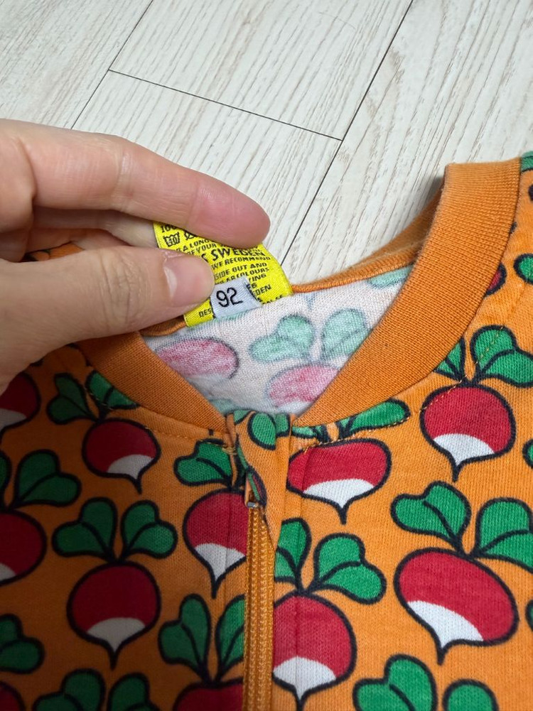 던스 순무 집업수트 92 일괄 gs반택포 이미지