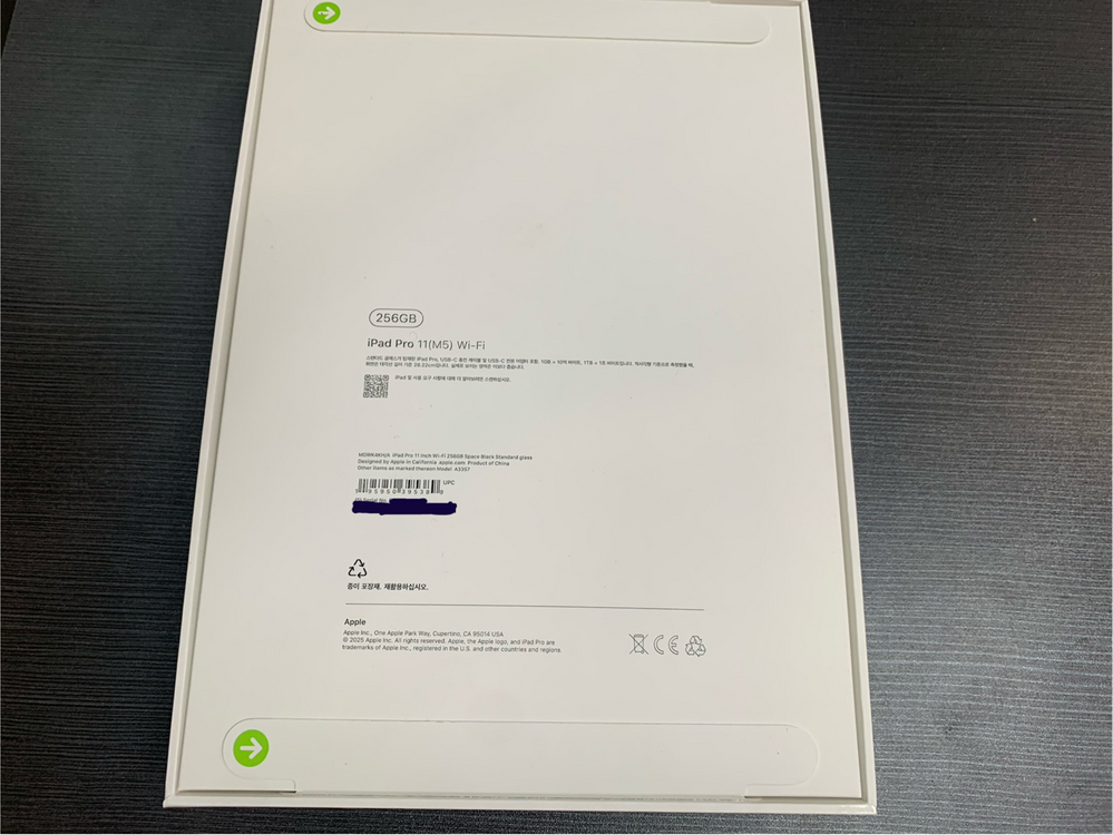 미개봉 아이패드프로 11인치 M5 256GB WIFI / 애플펜슬C타입 이미지
