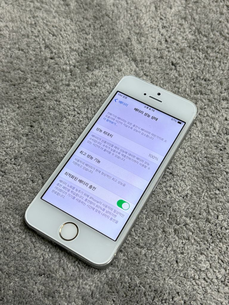 애플 정품 아이폰 se1 실버 64gb 이미지
