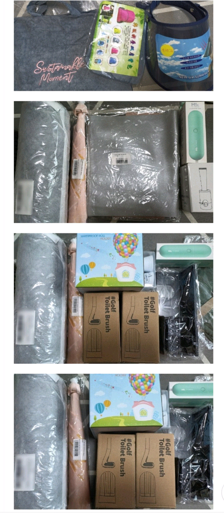 무선청소기 생필품 화장품 백팩외 한박스가득 전부다처분해요 이미지