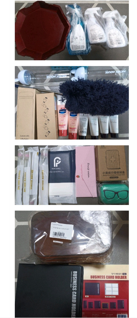 무선청소기 생필품 화장품 백팩외 한박스가득 전부다처분해요 이미지