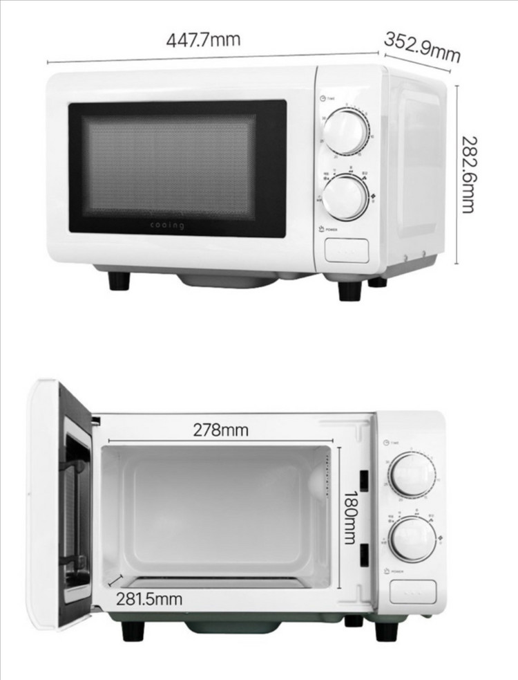 cooing 전자파차단 전자레인지 무회전 플랫형 이미지