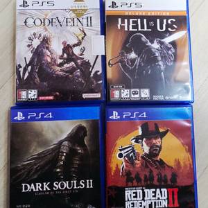 PS5 타이틀 코드베인2,헬이즈어스,다크소울2,레데리2 이미지