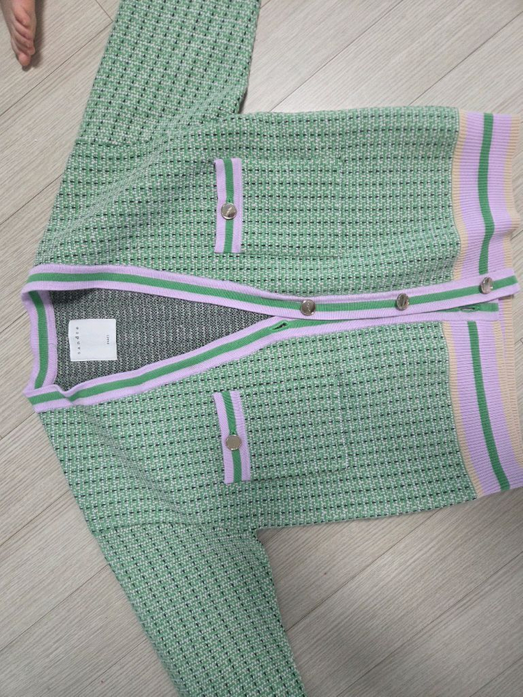 니트 가디건 이미지