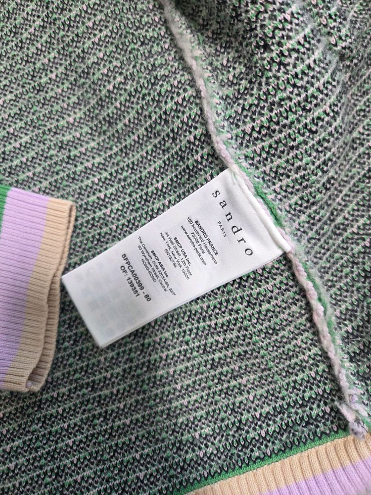 니트 가디건 이미지