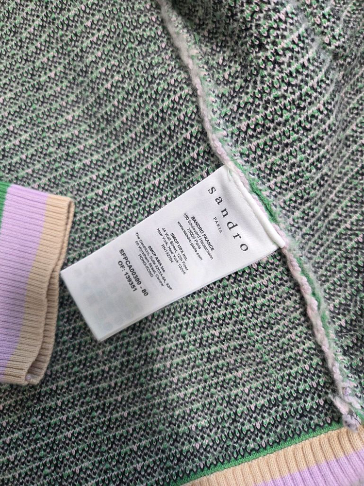 니트 가디건 이미지